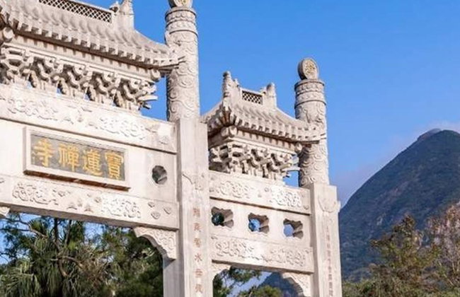 Pase Ngong Ping 360 Tai O - Foto 4